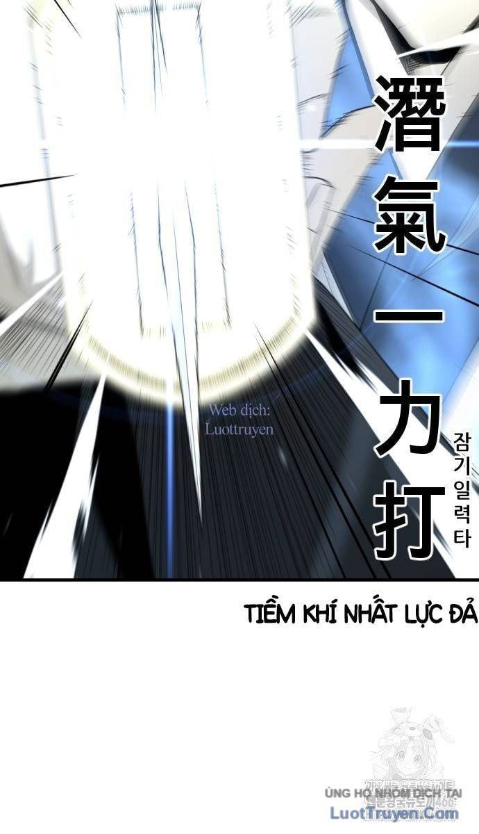 Nhất Hốt Đao 57