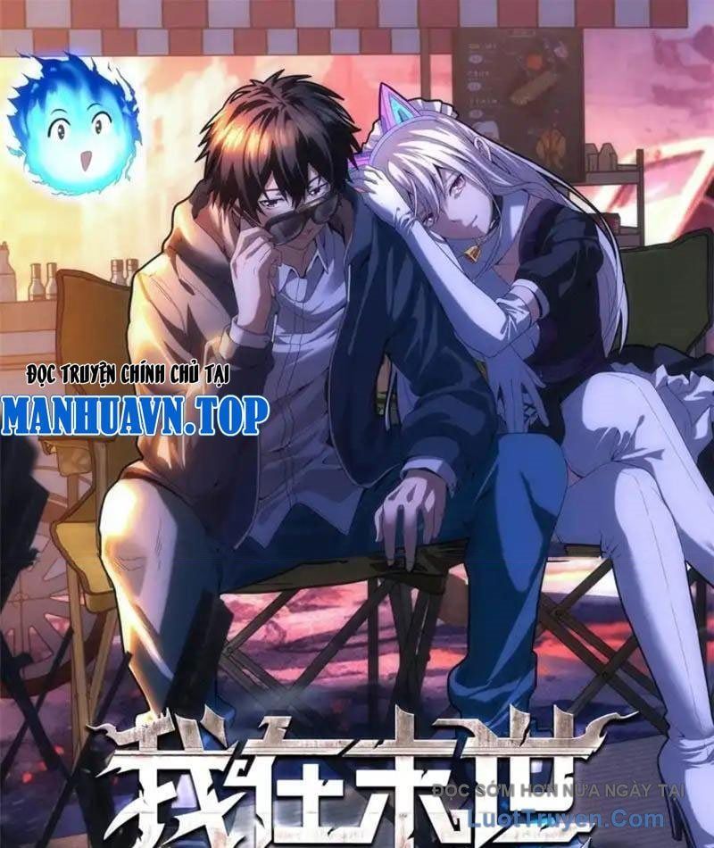 Ta Bán Hàng Vỉa Hè Ở Mạt Thế Chapter 71 - TC Truyện