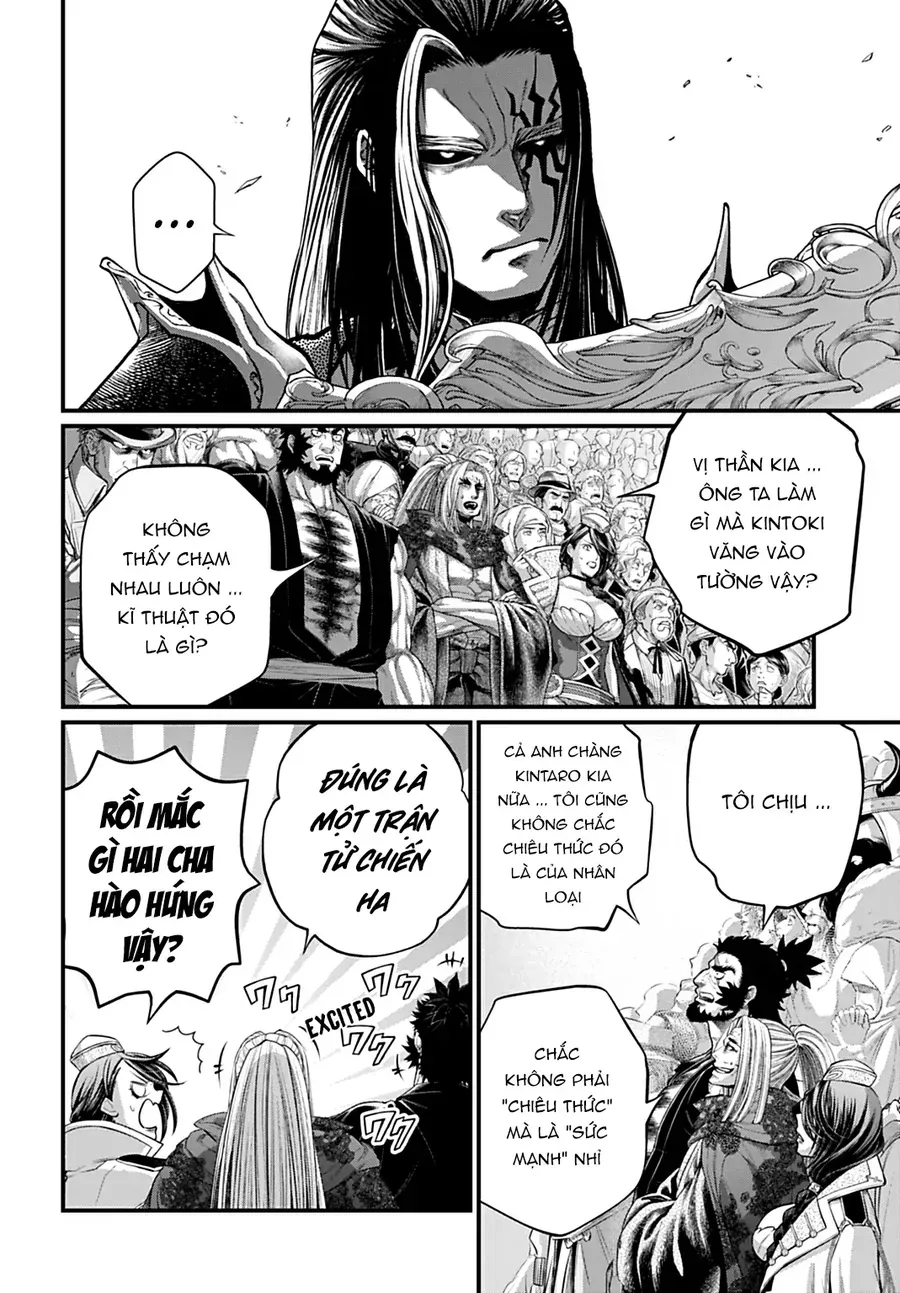 Shuumatsu no Valkyrie 110