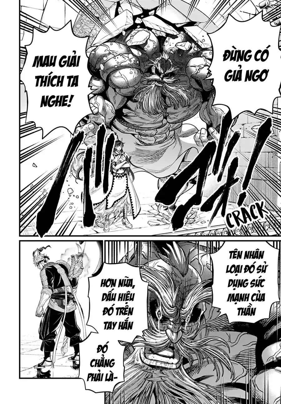 Shuumatsu no Valkyrie 110