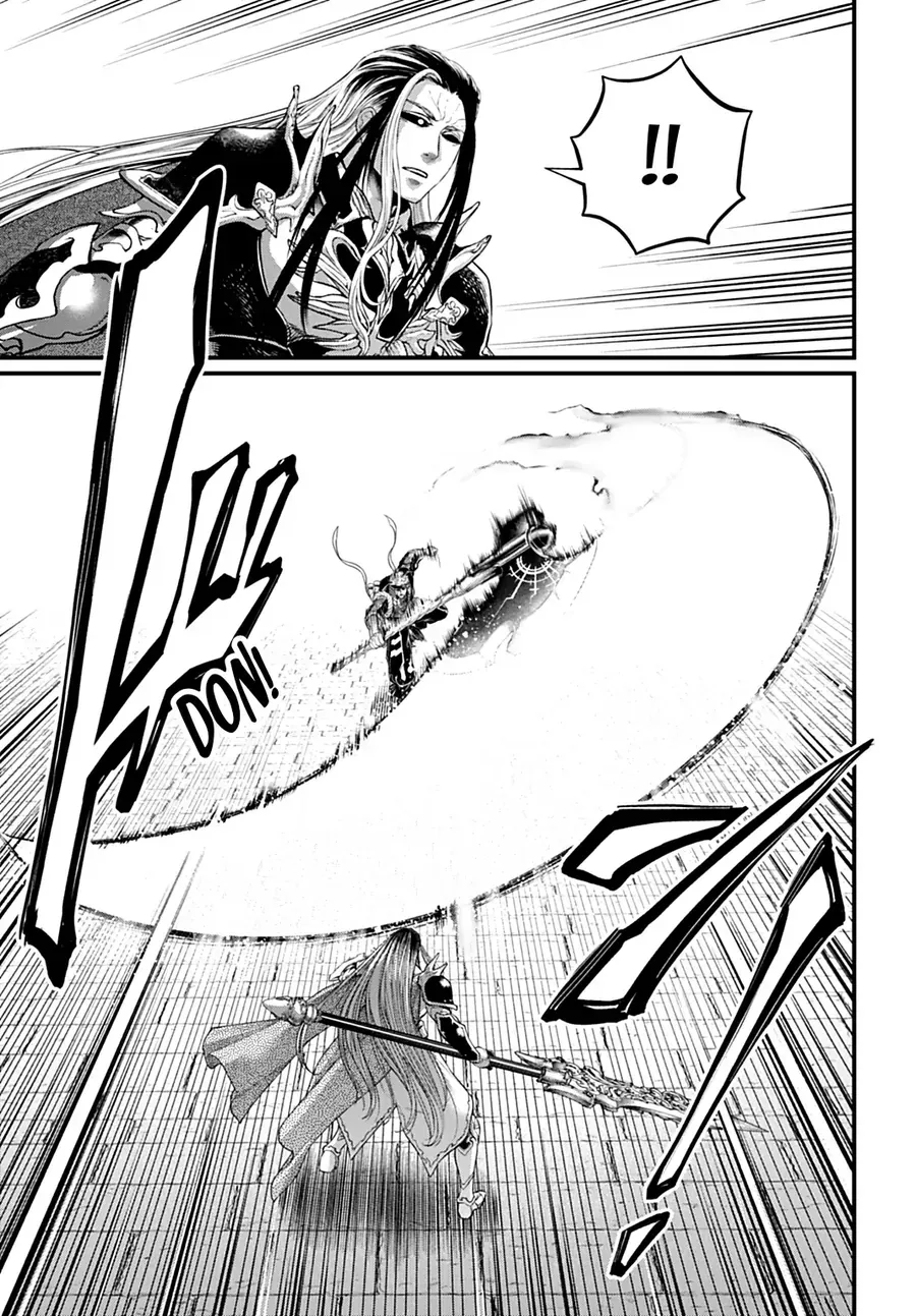 Shuumatsu no Valkyrie 110