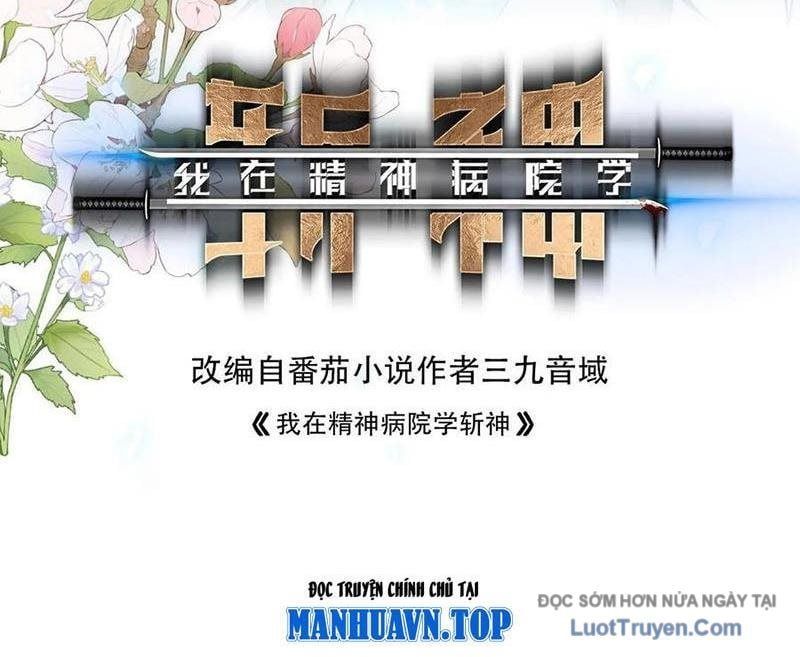 Ta Học Trảm Thần Trong Bệnh Viện Tâm Thần Chapter 288 - TC Truyện