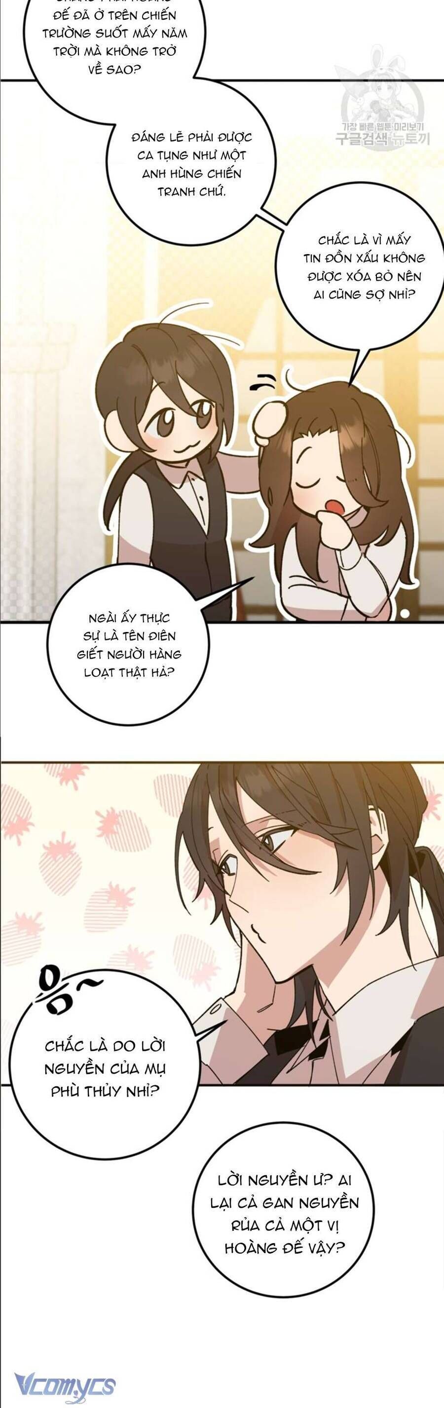 Bệ Hạ Xin Người Hãy Dừng Lại Đi! [Chap 1-5]