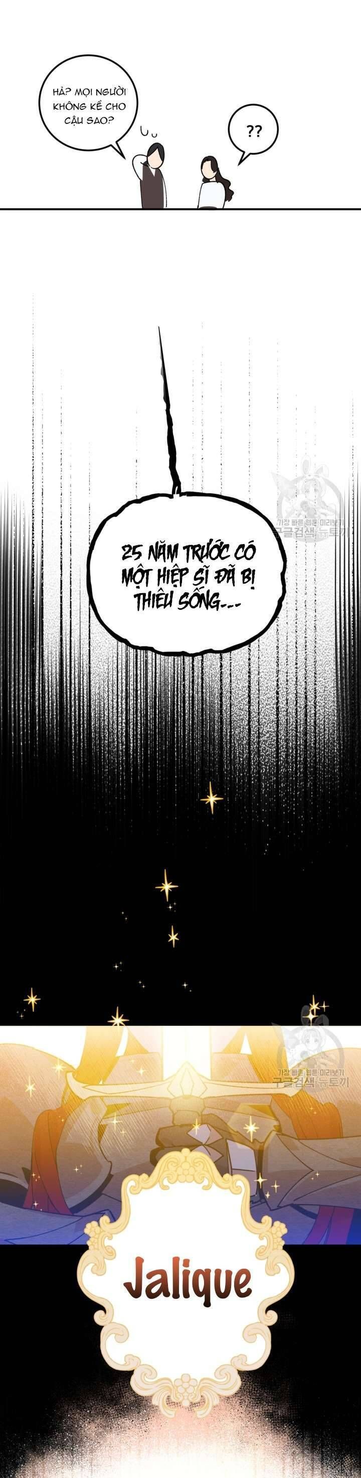 Bệ Hạ Xin Người Hãy Dừng Lại Đi! [Chap 1-5]