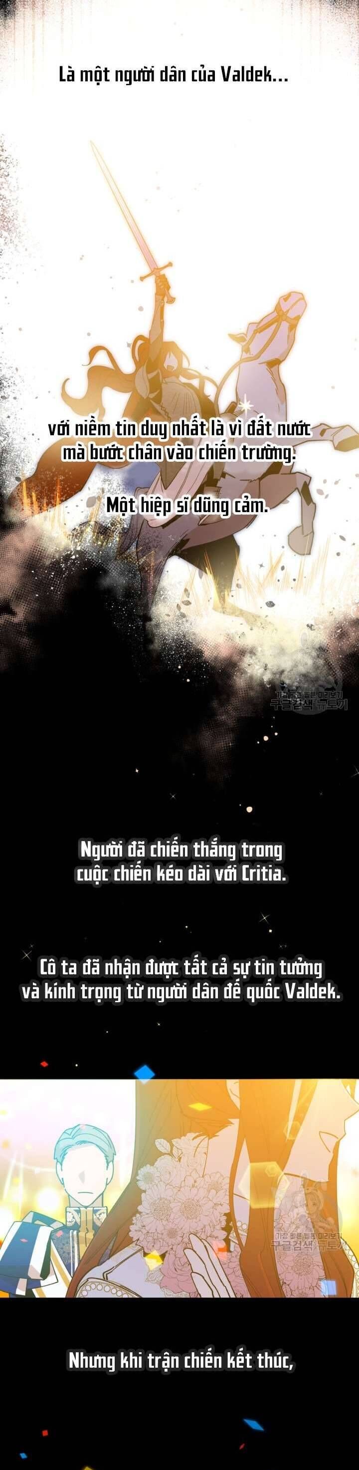 Bệ Hạ Xin Người Hãy Dừng Lại Đi! [Chap 1-5]