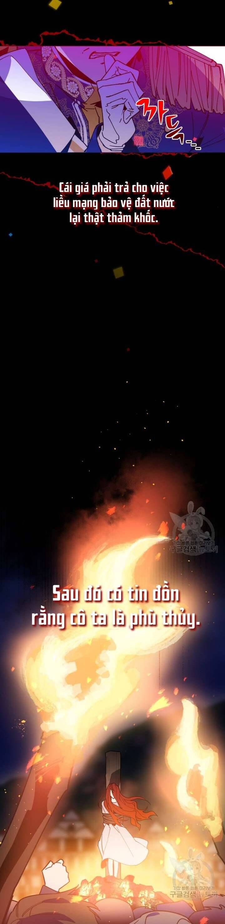 Bệ Hạ Xin Người Hãy Dừng Lại Đi! [Chap 1-5]