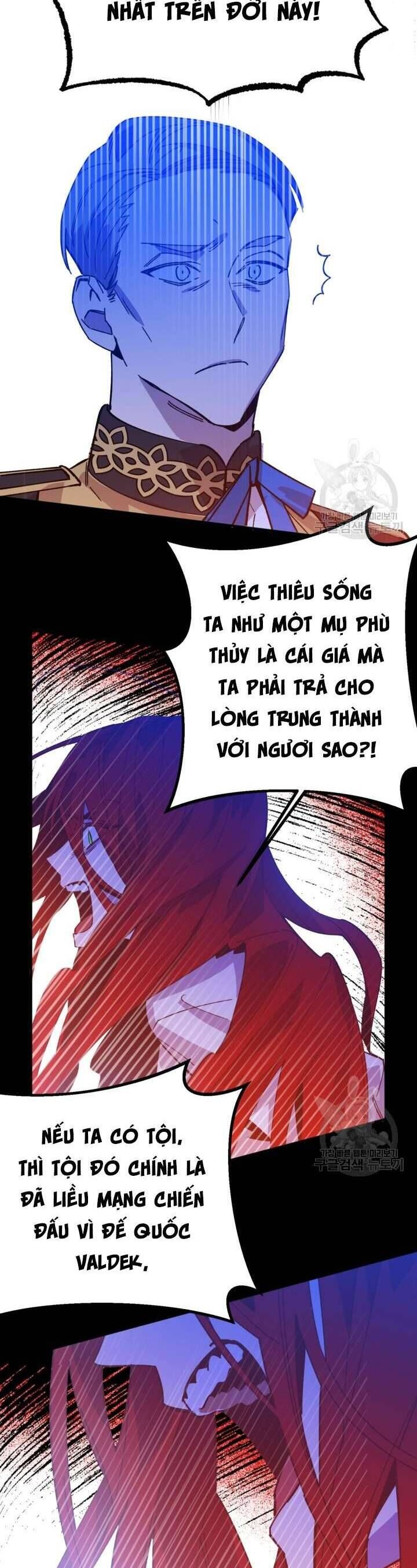 Bệ Hạ Xin Người Hãy Dừng Lại Đi! [Chap 1-5]