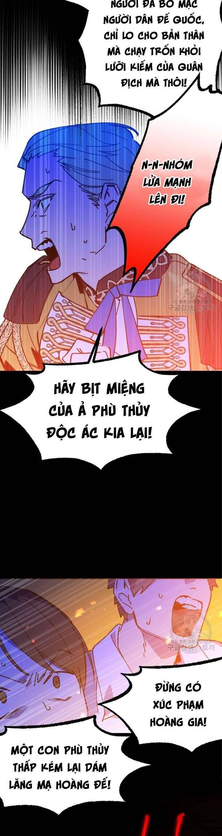 Bệ Hạ Xin Người Hãy Dừng Lại Đi! [Chap 1-5]