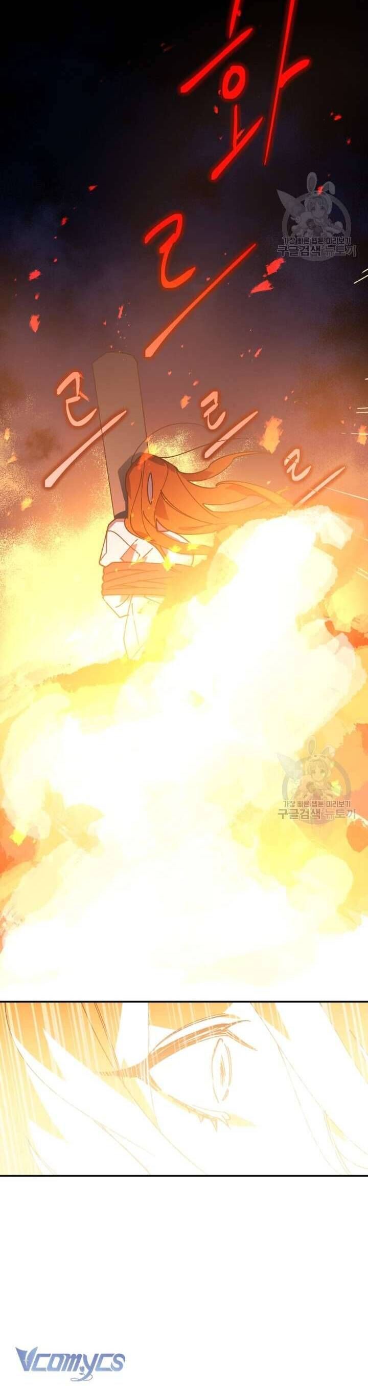 Bệ Hạ Xin Người Hãy Dừng Lại Đi! [Chap 1-5]