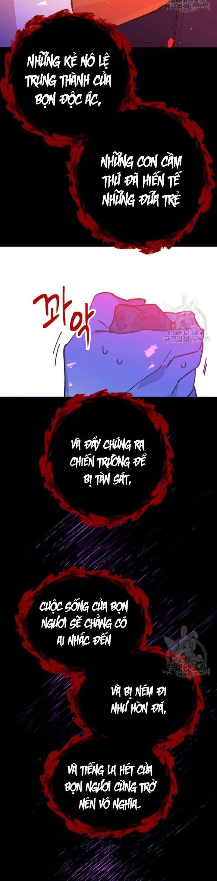 Bệ Hạ Xin Người Hãy Dừng Lại Đi! [Chap 1-5]