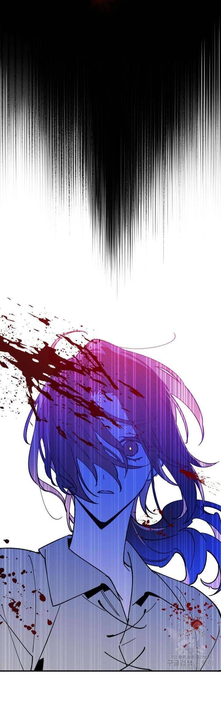 Bệ Hạ Xin Người Hãy Dừng Lại Đi! [Chap 1-5]