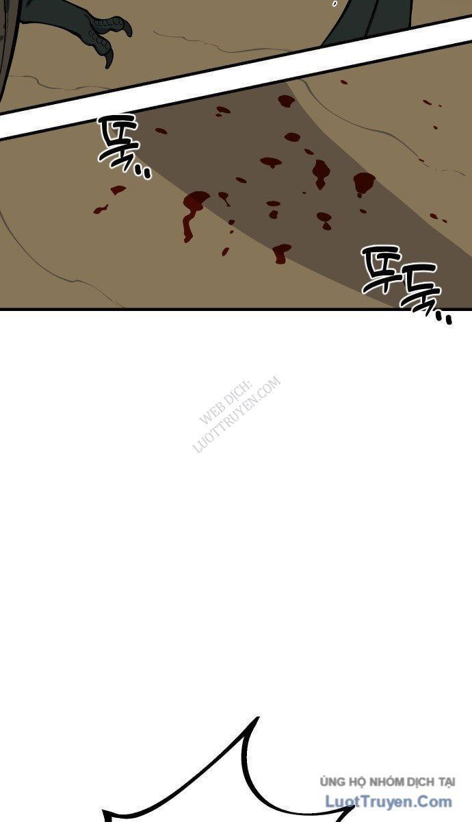 Động Vật Tiền Sử 6