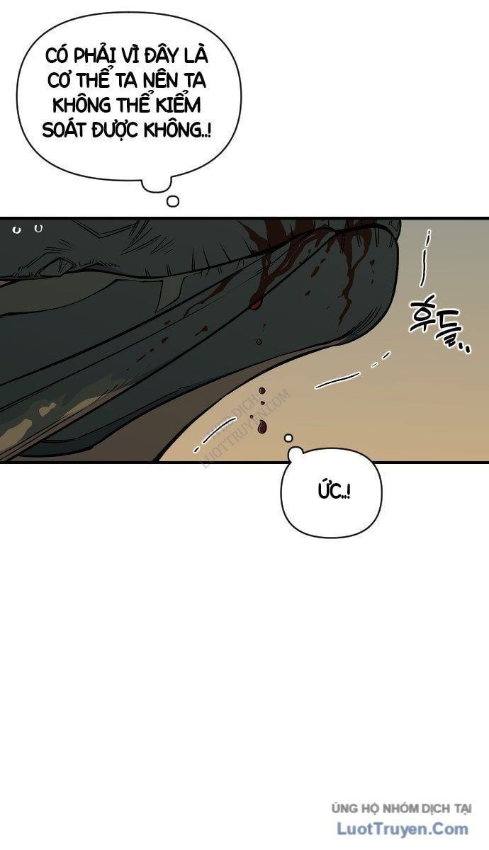 Động Vật Tiền Sử 6