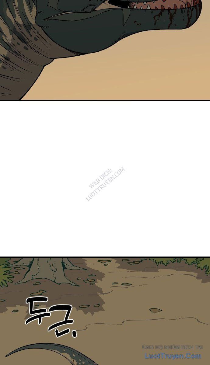 Động Vật Tiền Sử 6