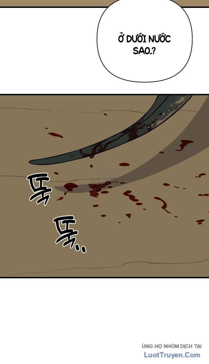 Động Vật Tiền Sử 6