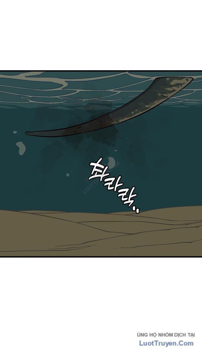 Động Vật Tiền Sử 6