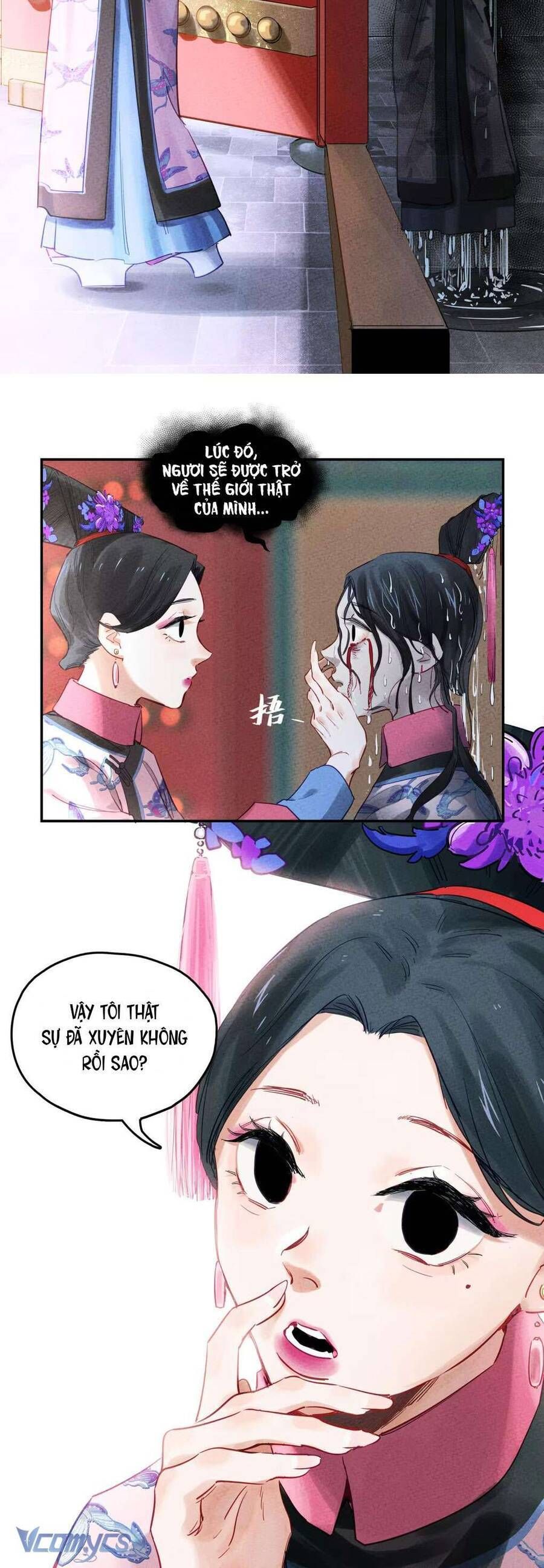 Lung Trung Hý - Drama Trong Lồng 1