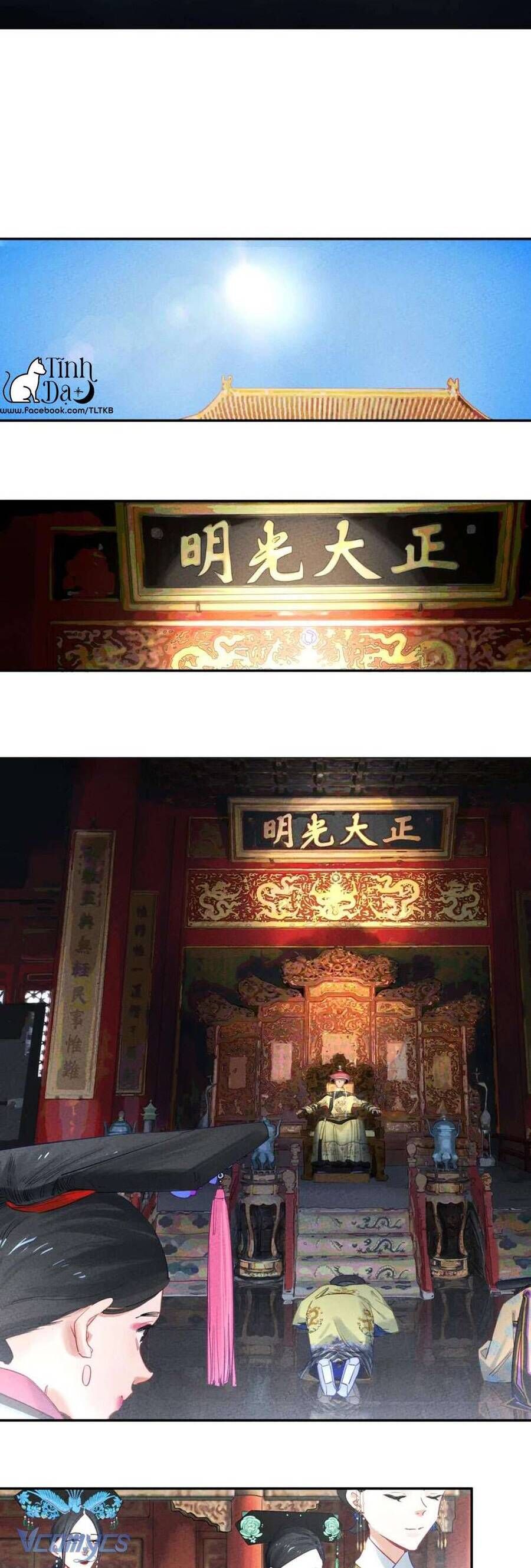 Lung Trung Hý - Drama Trong Lồng 2