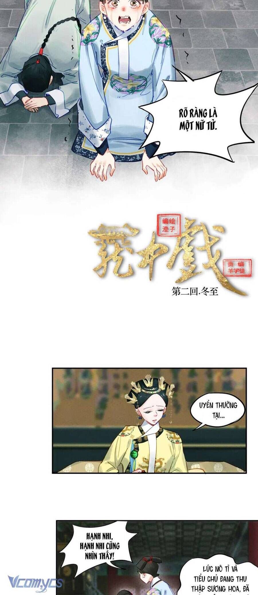 Lung Trung Hý - Drama Trong Lồng 2