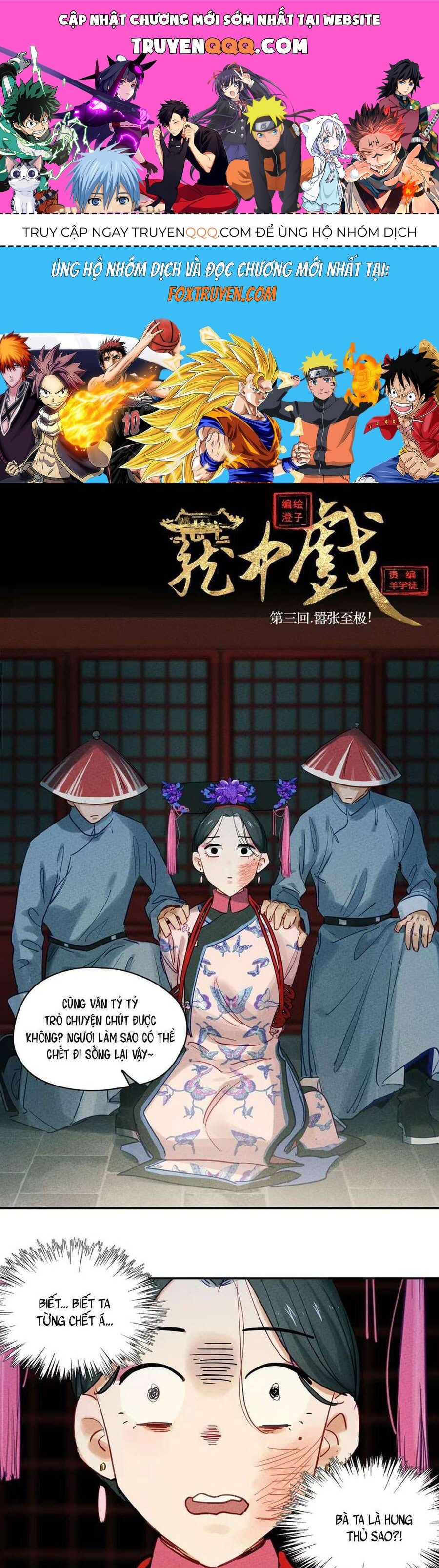 Lung Trung Hý - Drama Trong Lồng 3