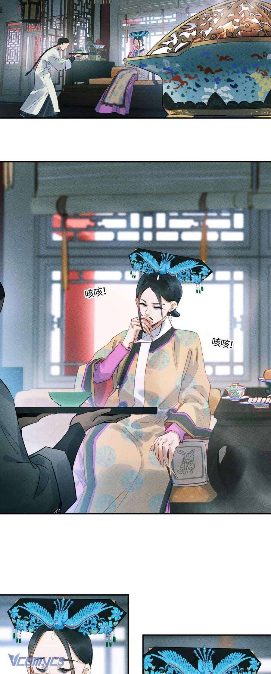 Lung Trung Hý - Drama Trong Lồng 6