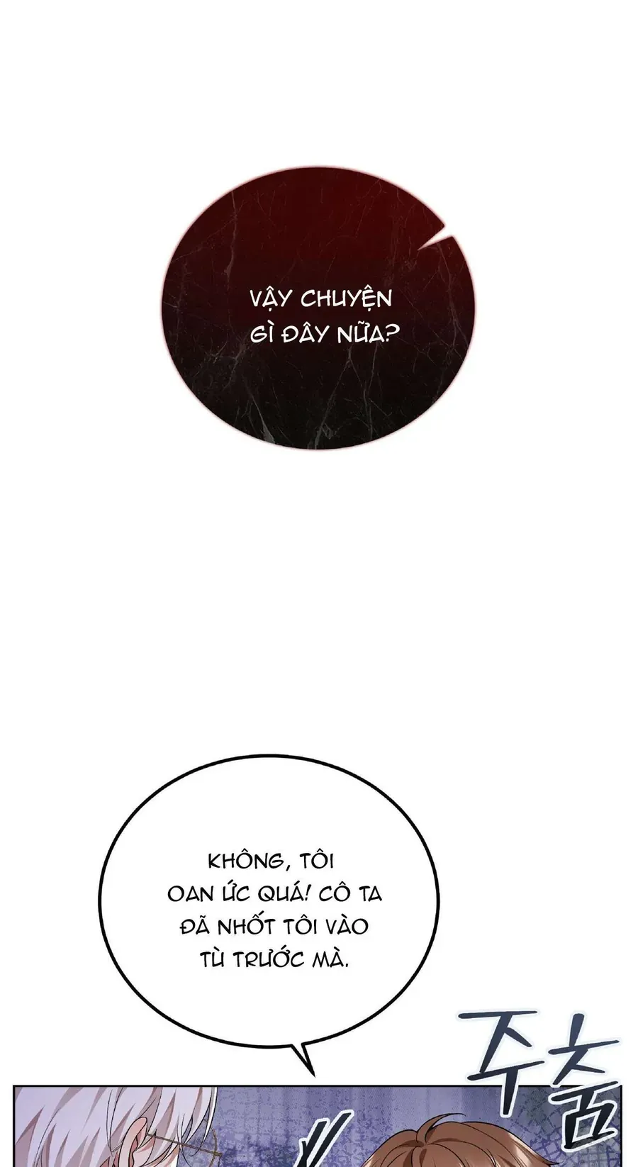 Tôi Sẽ Mặc Kệ Kẻ Phản Diện Đoản Mệnh [Chap 13-14]