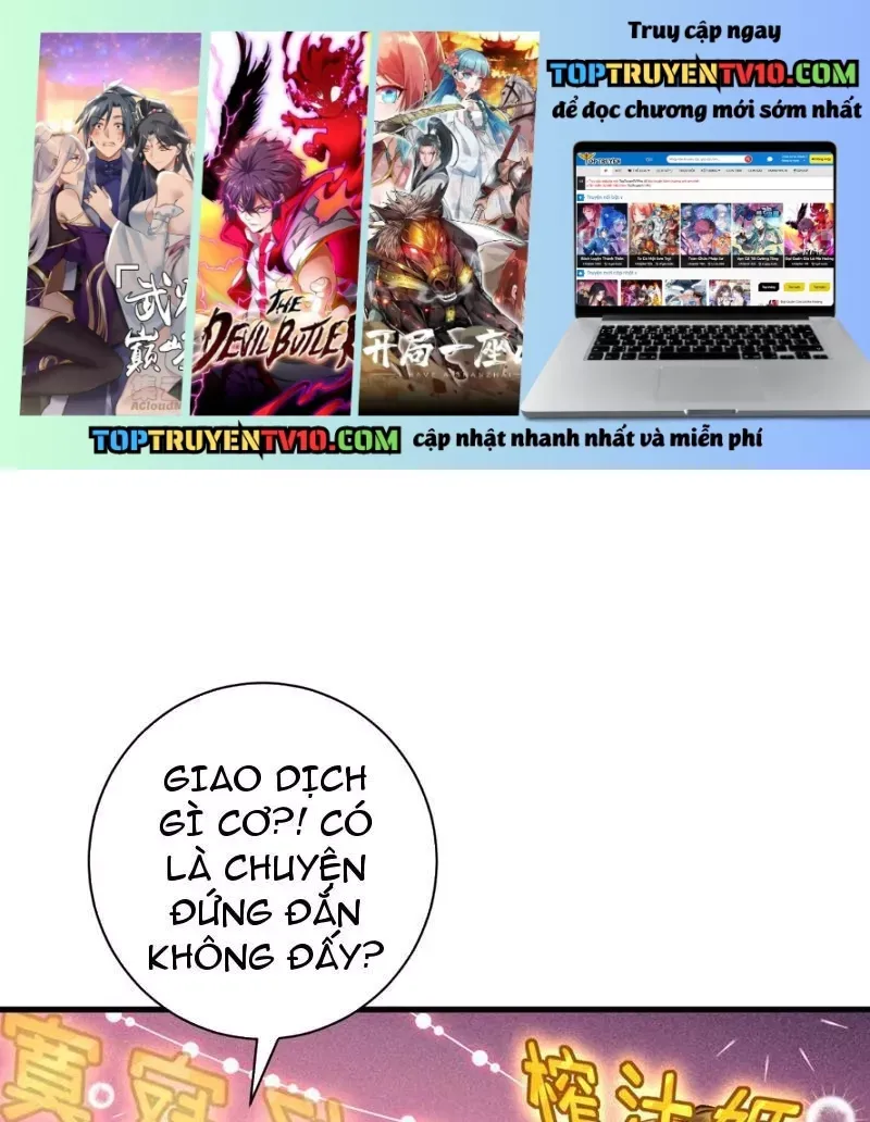 Chapter 82 - Image 2