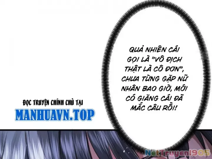 Chapter 82 - Image 11