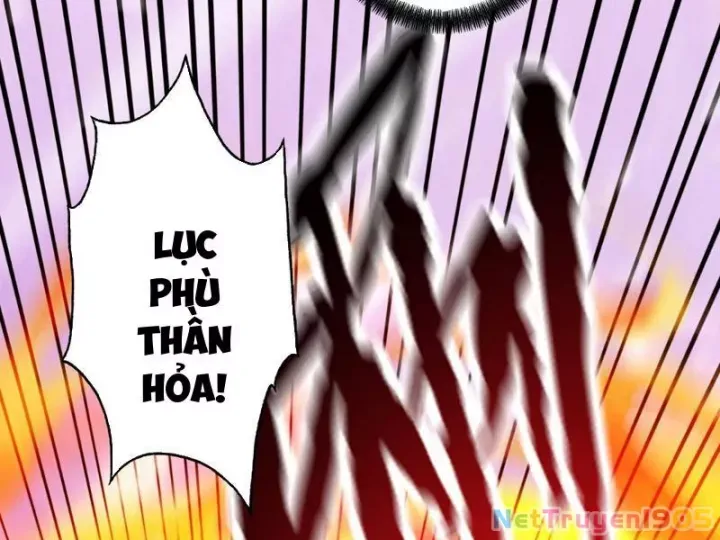 Chapter 82 - Image 119