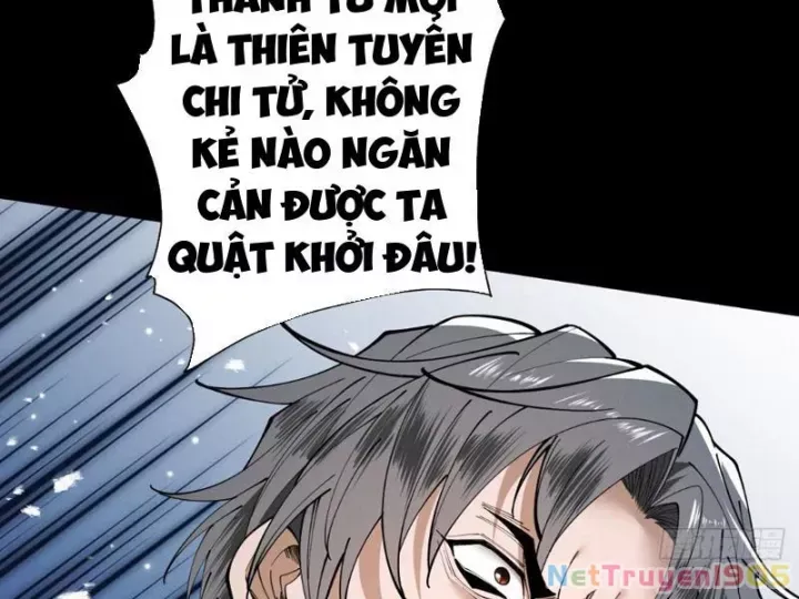 Chapter 82 - Image 132