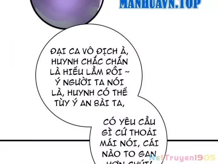 Chapter 82 - Image 22