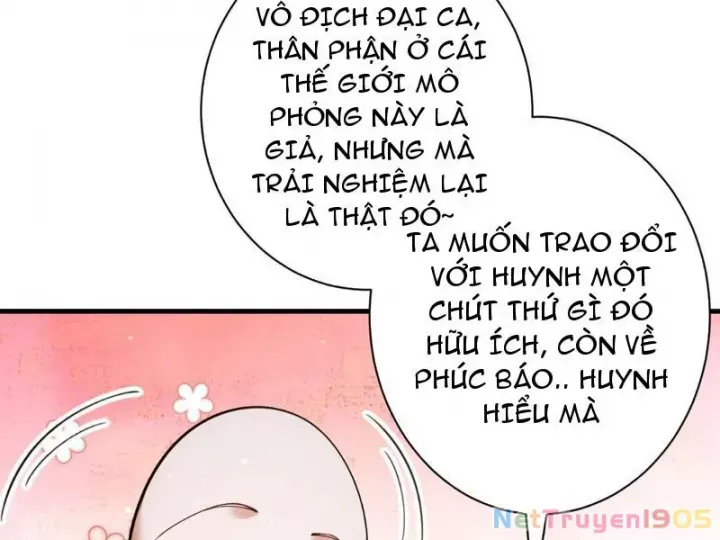 Chapter 82 - Image 5