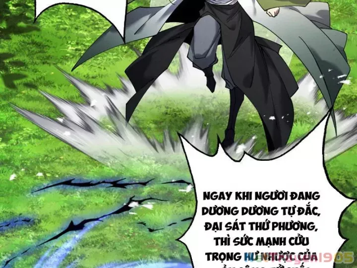 Chapter 82 - Image 88