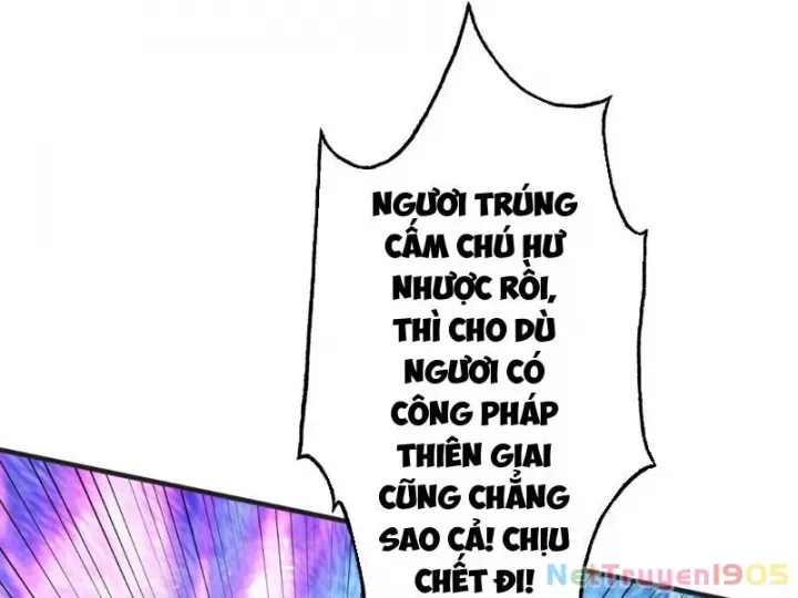 Chapter 82 - Image 91