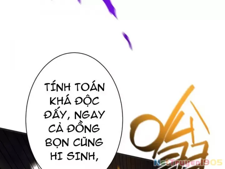 Chapter 82 - Image 94
