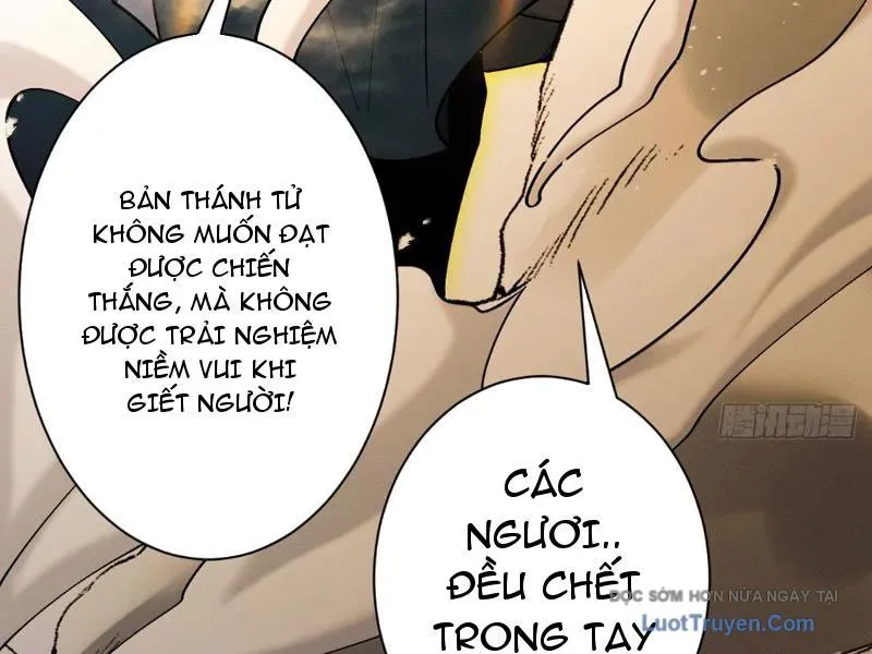 Chapter 84 - Image 72