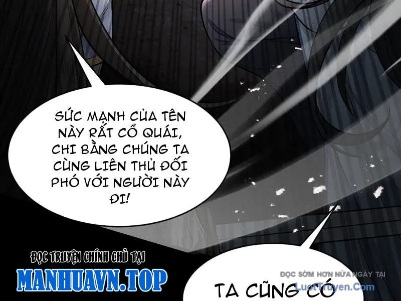 Chapter 84 - Image 90