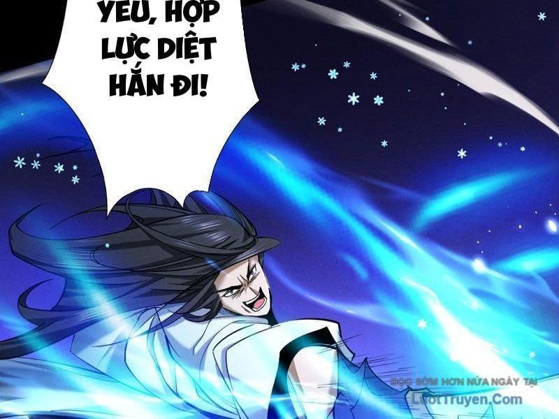 Chapter 85 - Image 14