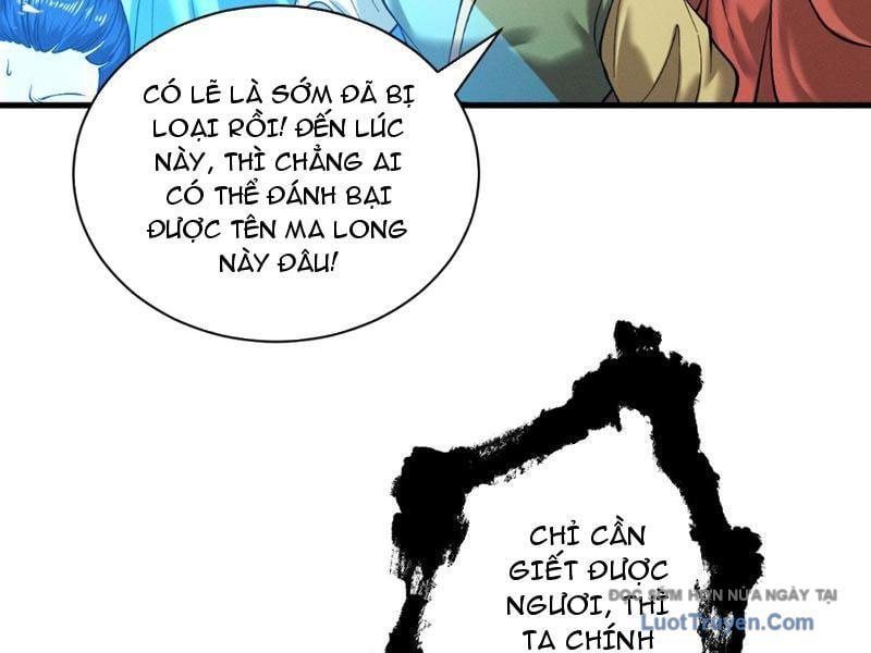 Chapter 85 - Image 82