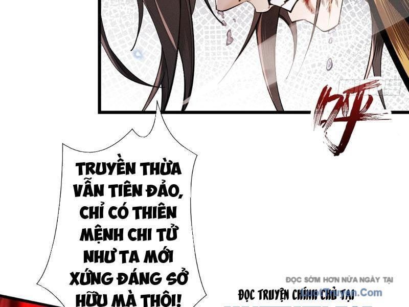 Chapter 85 - Image 88