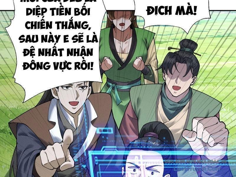 Chapter 86 - Image 80