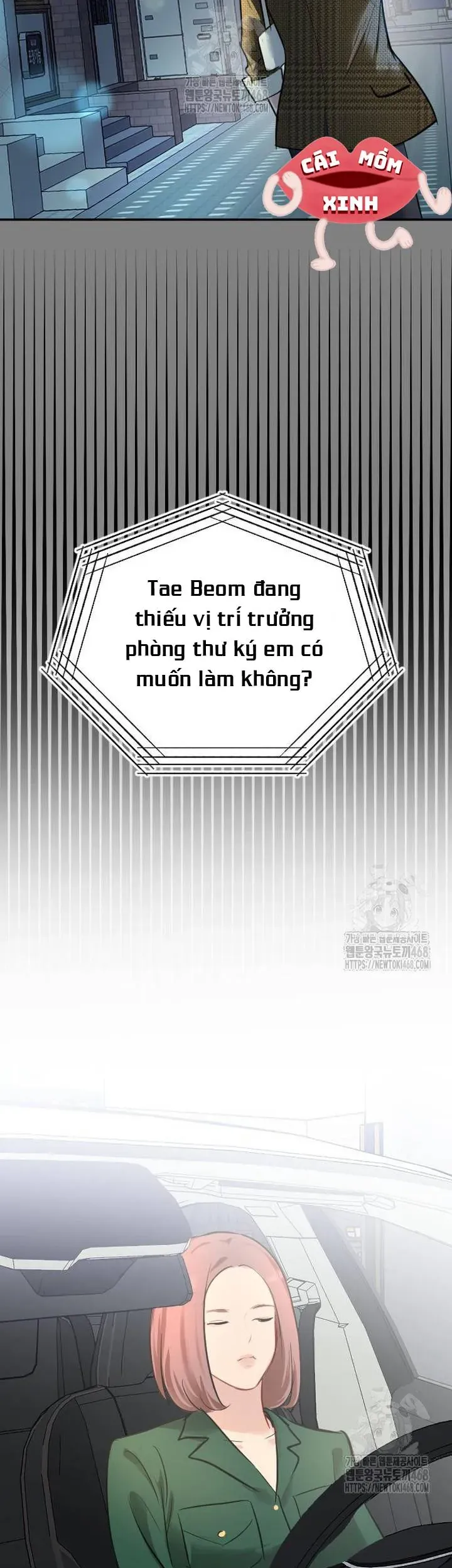 Văn Phòng Thư Ký 32