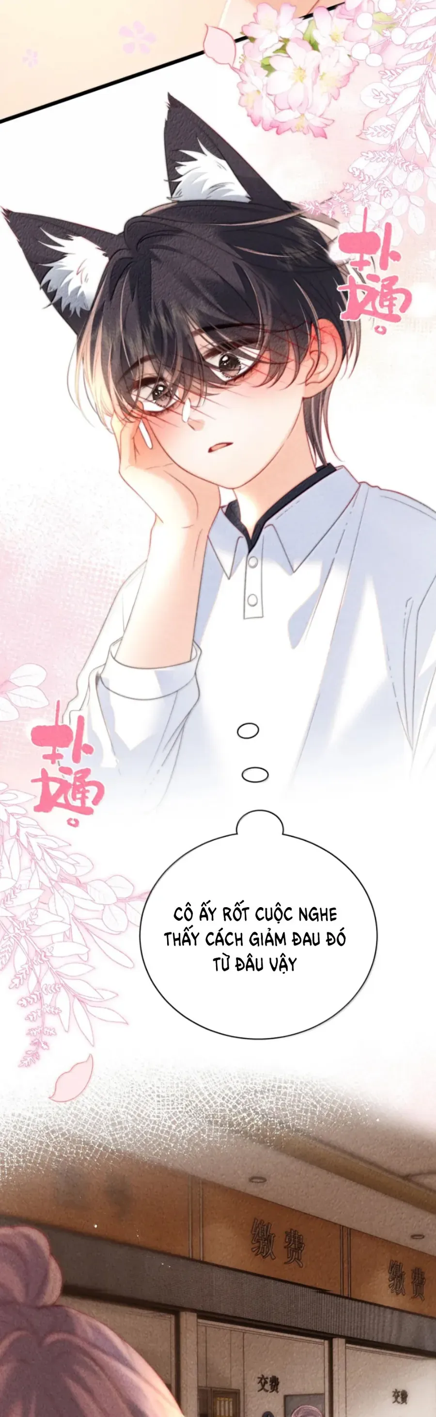 Nhiệt Độ Cơ Thể Ác Ma 39