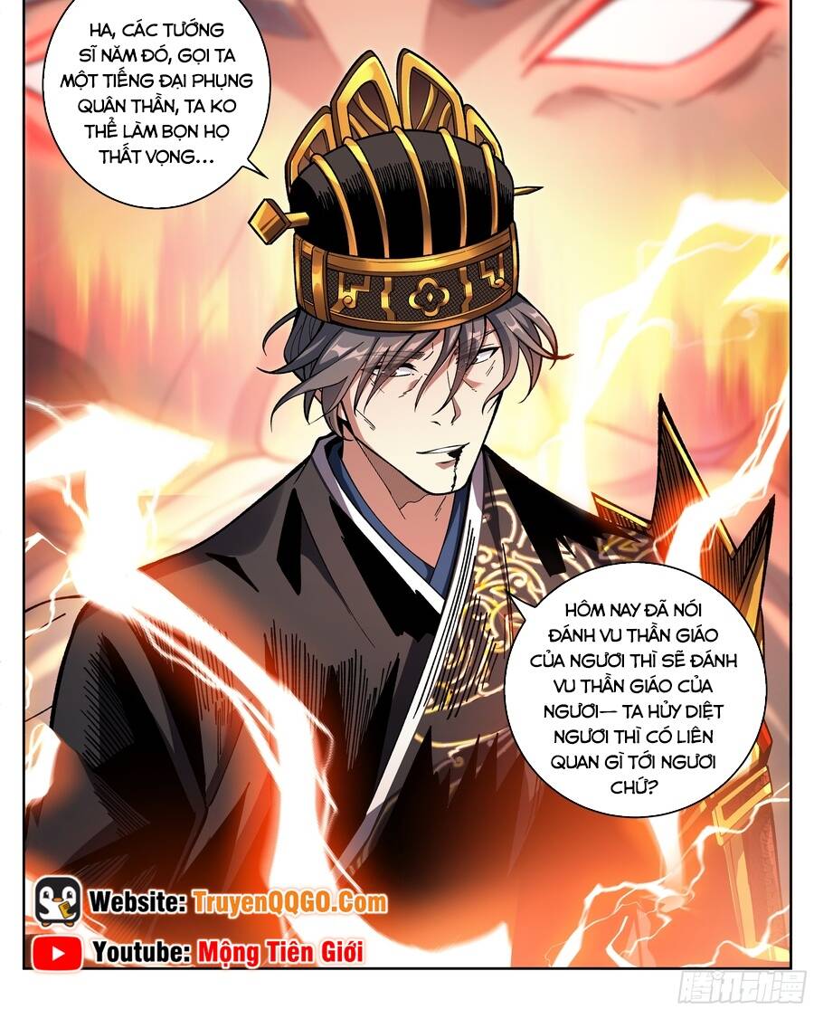 Chapter 594 - Image 4