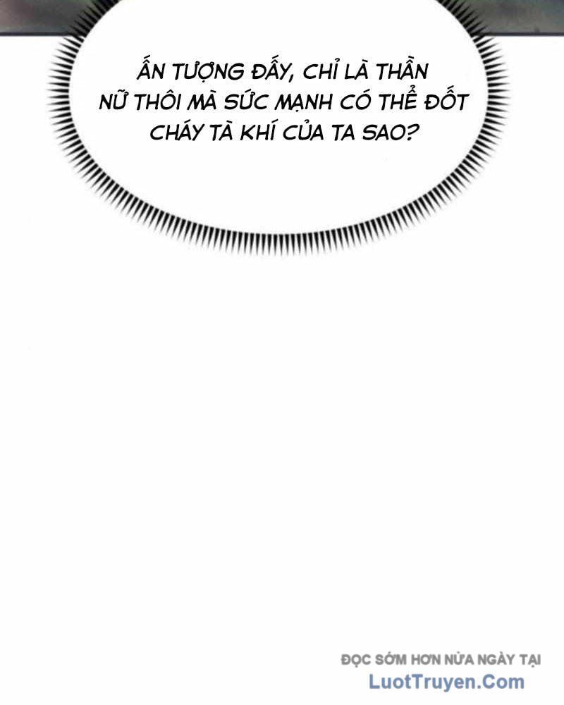 Chapter 60 - Image 17