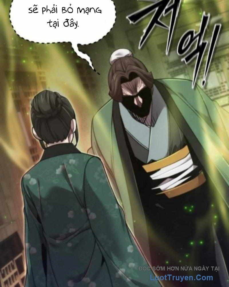 Chapter 60 - Image 7