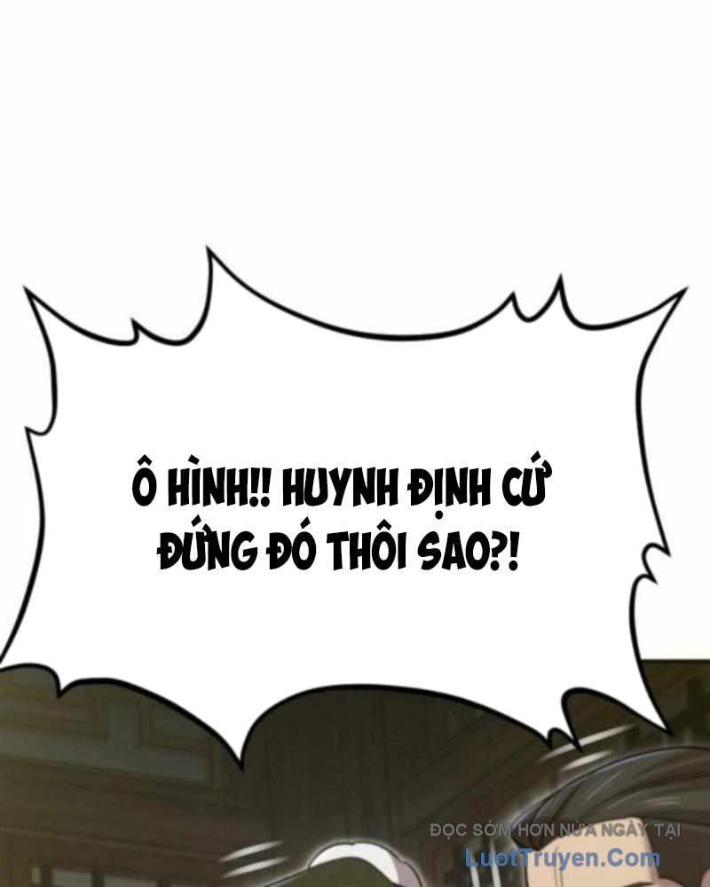 Chapter 60 - Image 78