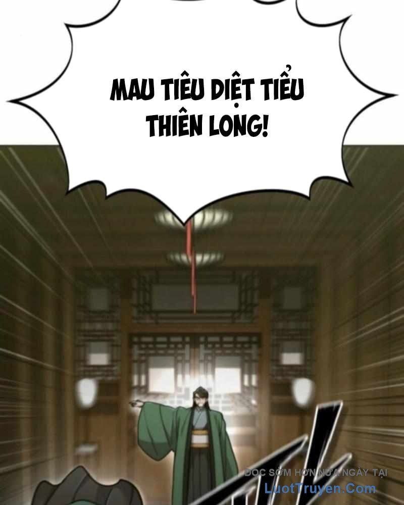 Chapter 60 - Image 81