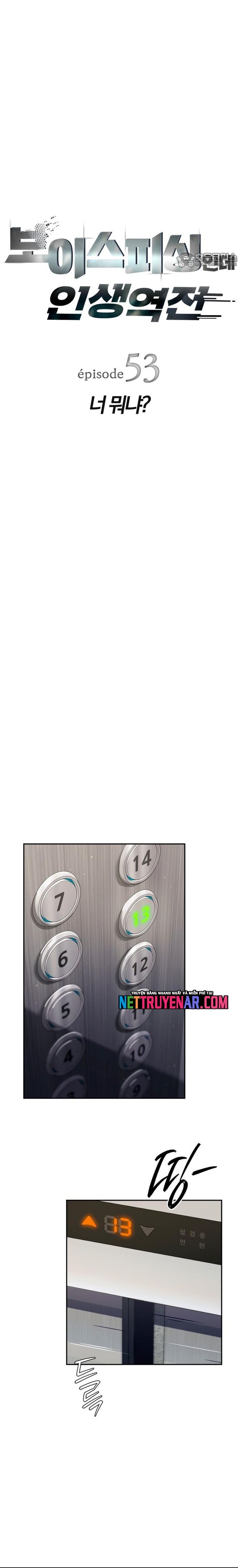 Lừa Đảo Bằng Giọng Nói Làm Đảo Lộn Cuộc Sống Của Bạn 53