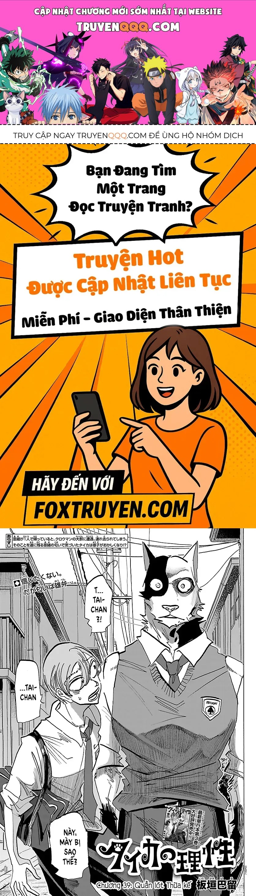 Lý Trí Của Taika 39